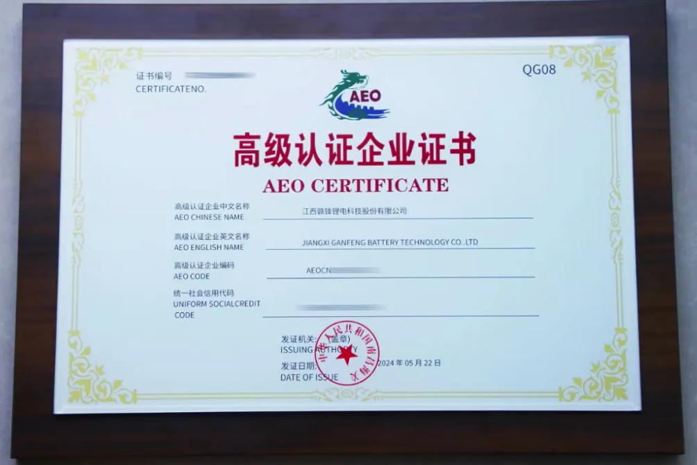 ��ʱ|AG(Asia Gaming)������Ӫ��