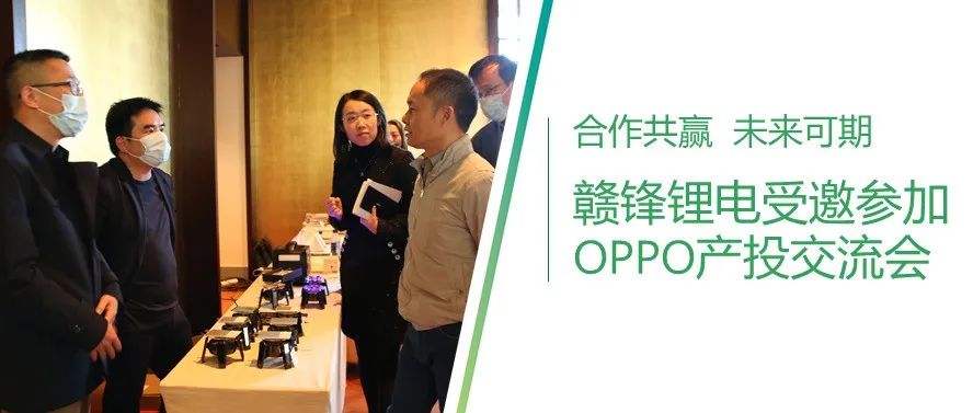 ��ʱag﮵���������OPPO��Ͷ������