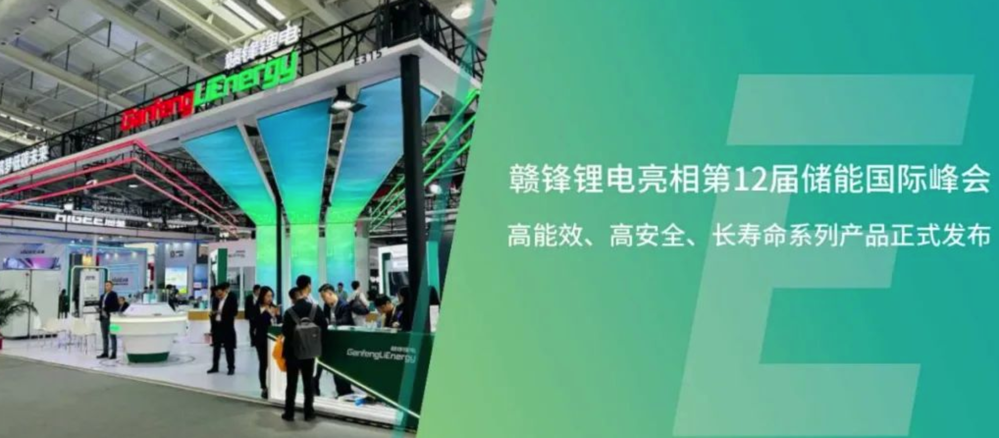 ESIE2024ح��ʱag﮵����Ч�����徲��������ϵ�в�Ʒ��ʽ����