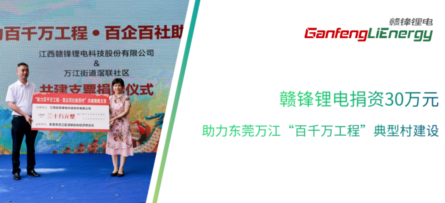 ��ʱag﮵����30��Ԫ������ݸ�򽭡������򹤳̡��䷶�彨��