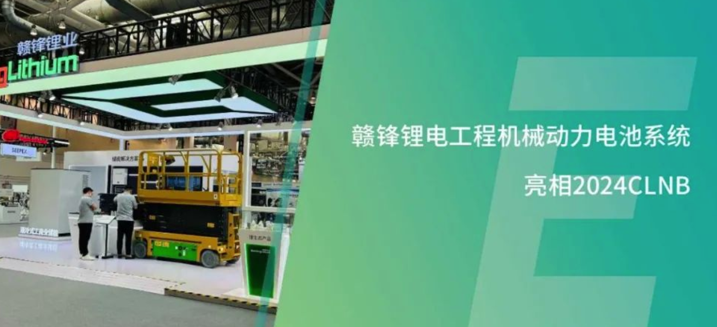 ��Դ����������������δ��ح��ʱag﮵����¹��̻�е�������Ͻ������2024CLNB